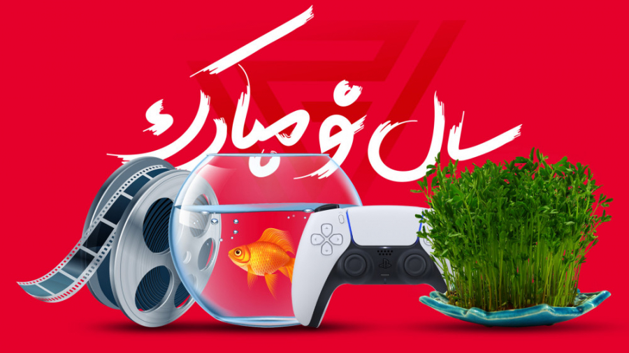 ویجیاتویی‌ها عیدتون مبارک