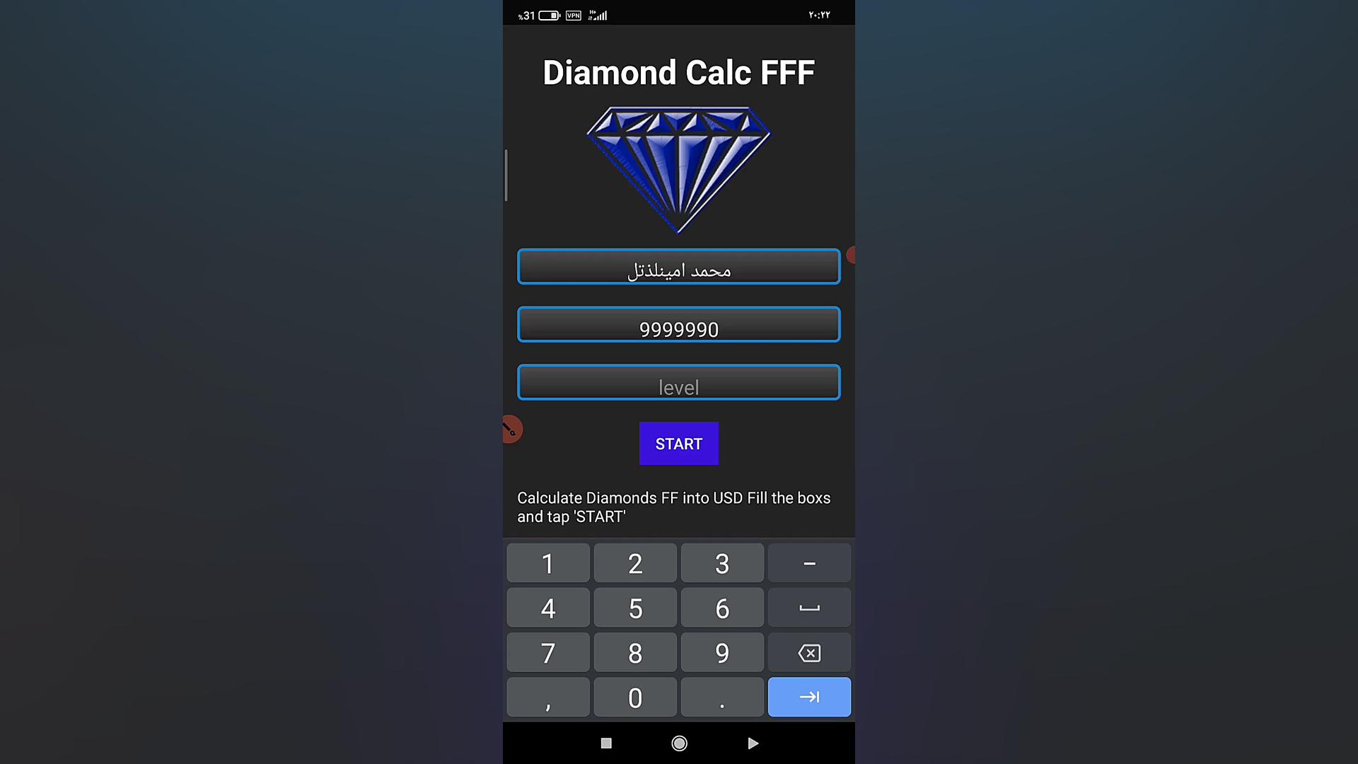 هک فری فایر