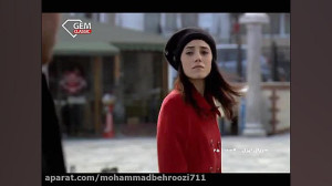 فروش سریال ترکی ایزل