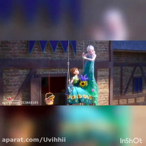 فیلم (السا وانا) ساخت خودم