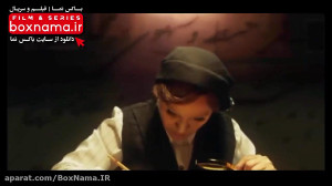 دانلود سریال خاتون قسمت ۲۱ (رو...