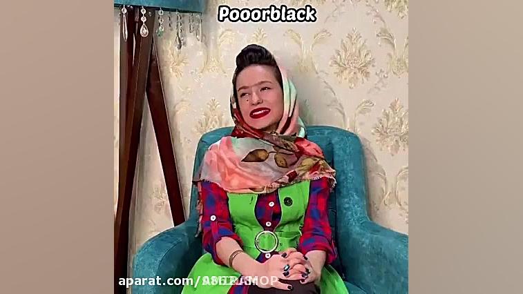 پریسا پور بلک