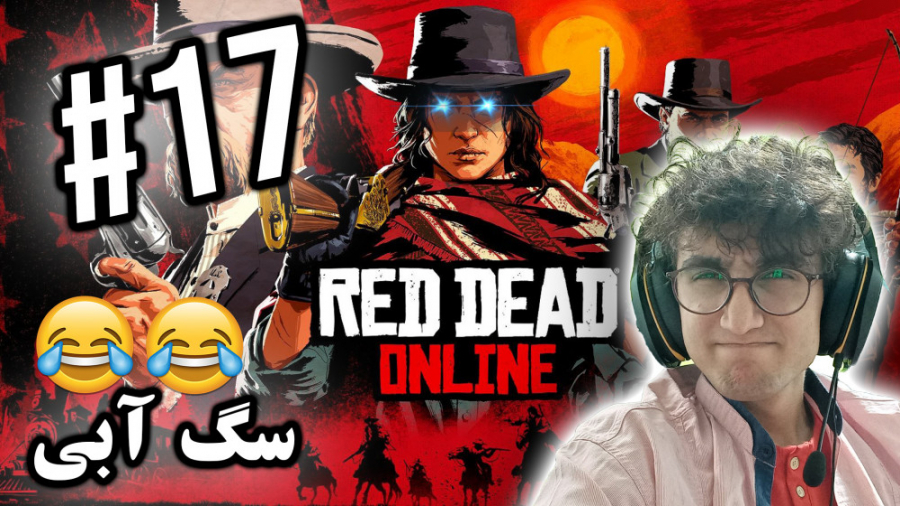 ARIANEO  Red Dead 2 Online  17...