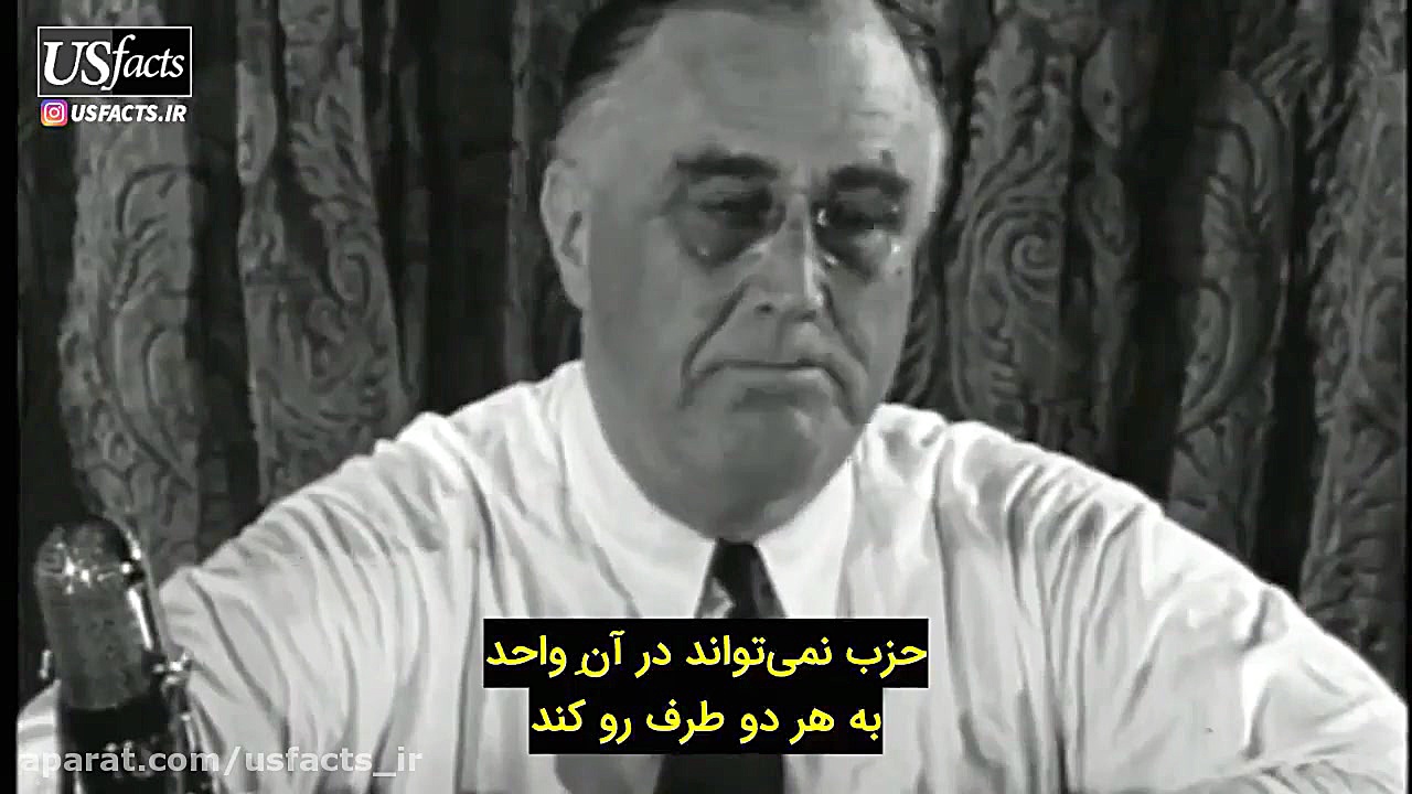 تاریخ ناگفته آمریکا قسمت 1