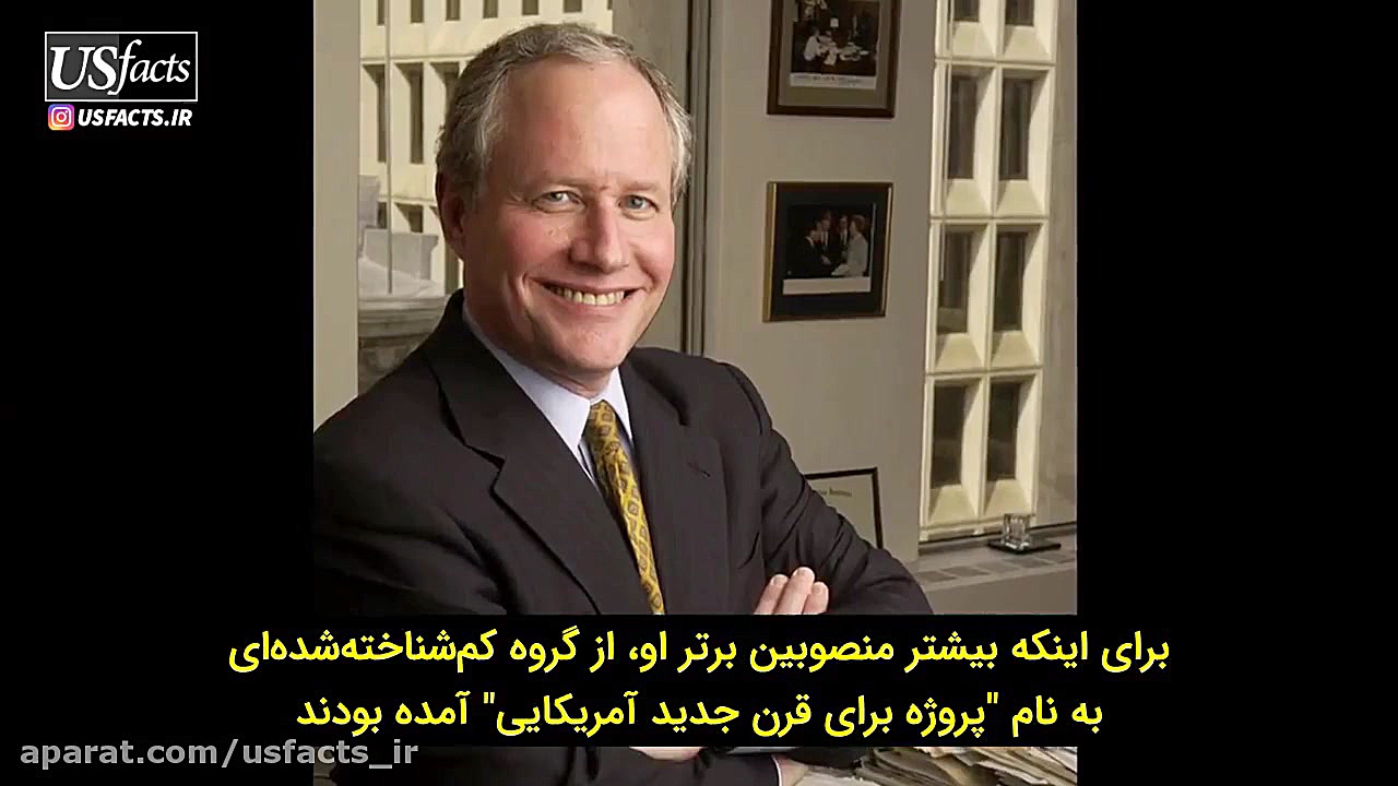 تاریخ ناگفته آمریکا قسمت 9