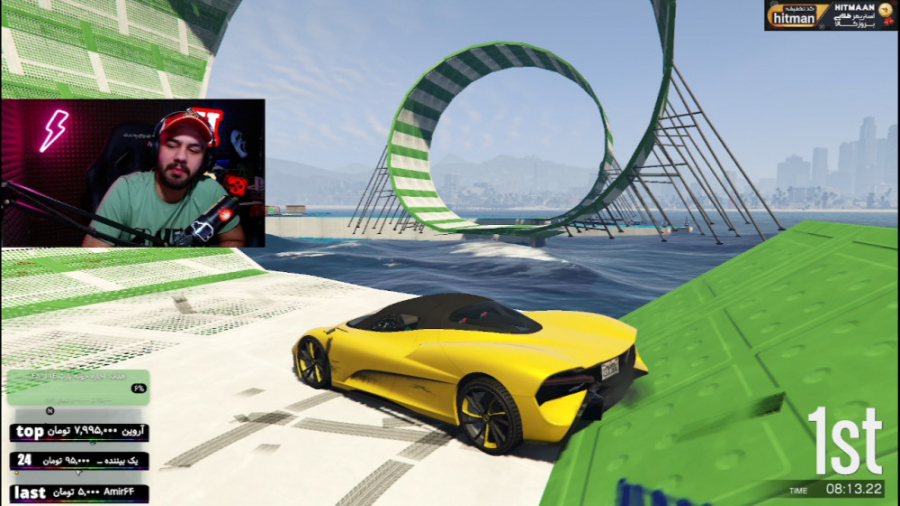 دثران با بچه ها خنده دار جی تی...