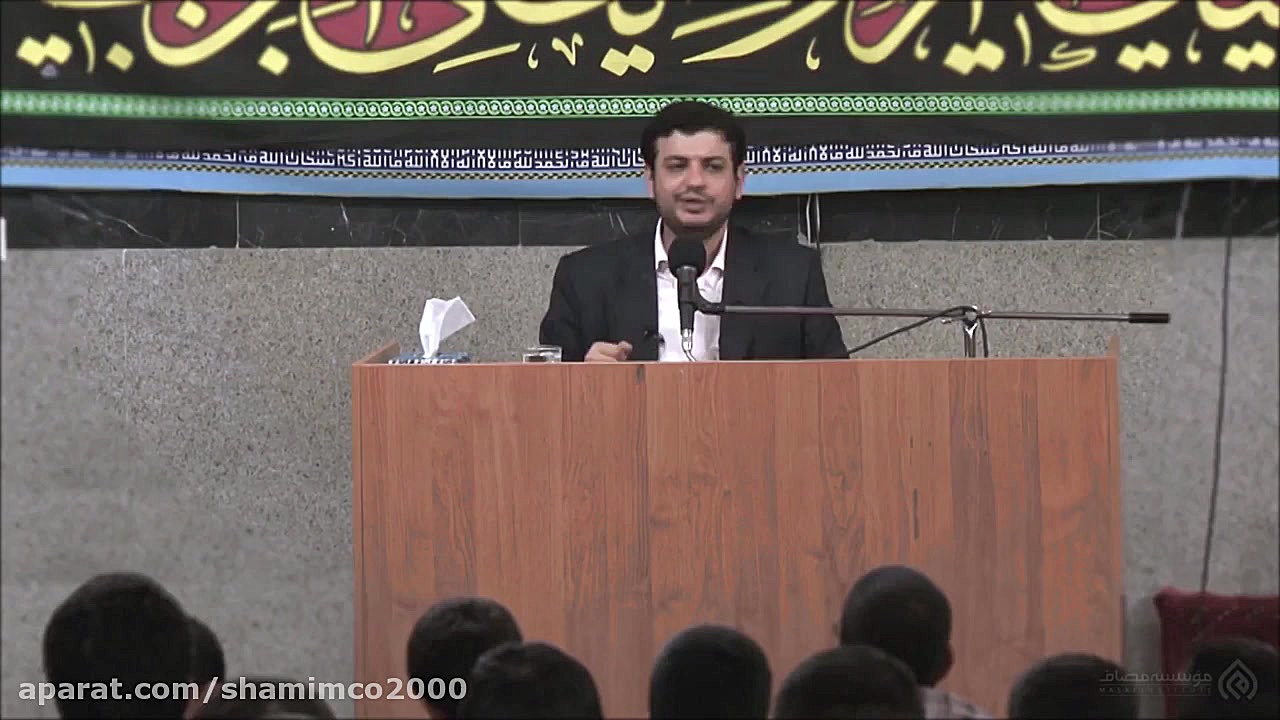 شرایط وخیم قبل از ظهور