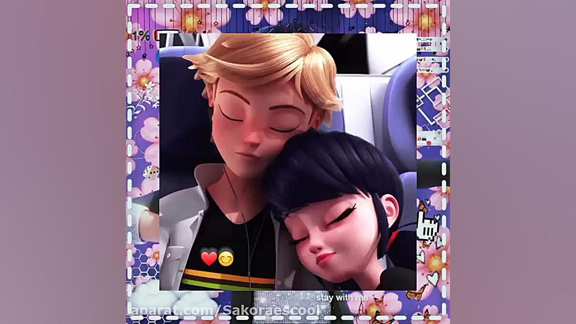 مرینت و ادرین