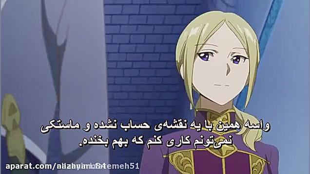 انیمه سفید برفی با موهای قرمز...