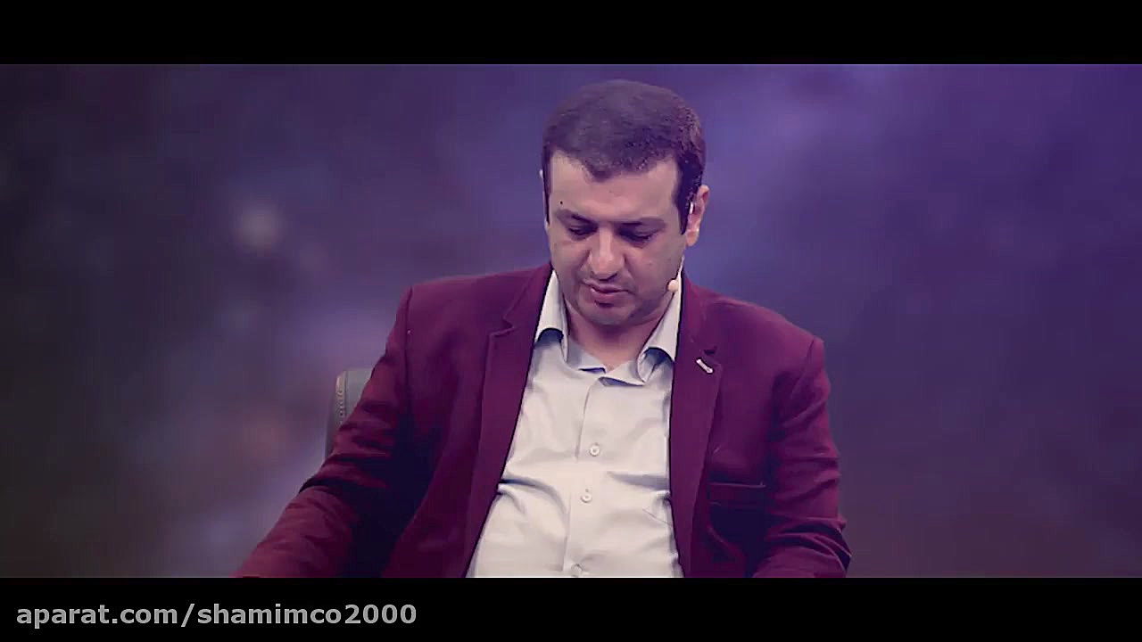 امام کائنات