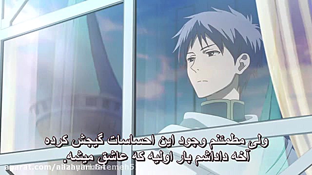 انیمه سفید برفی با موهای قرمز...