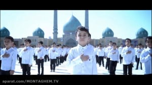 نماهنگ سلام فرمانده با کیفیت H...
