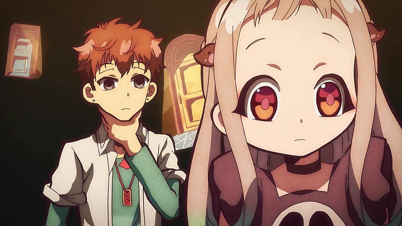 هاناکو کون وابسته به توالت قسم...