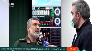 پرتاپ ماهواره ایرانی نور2