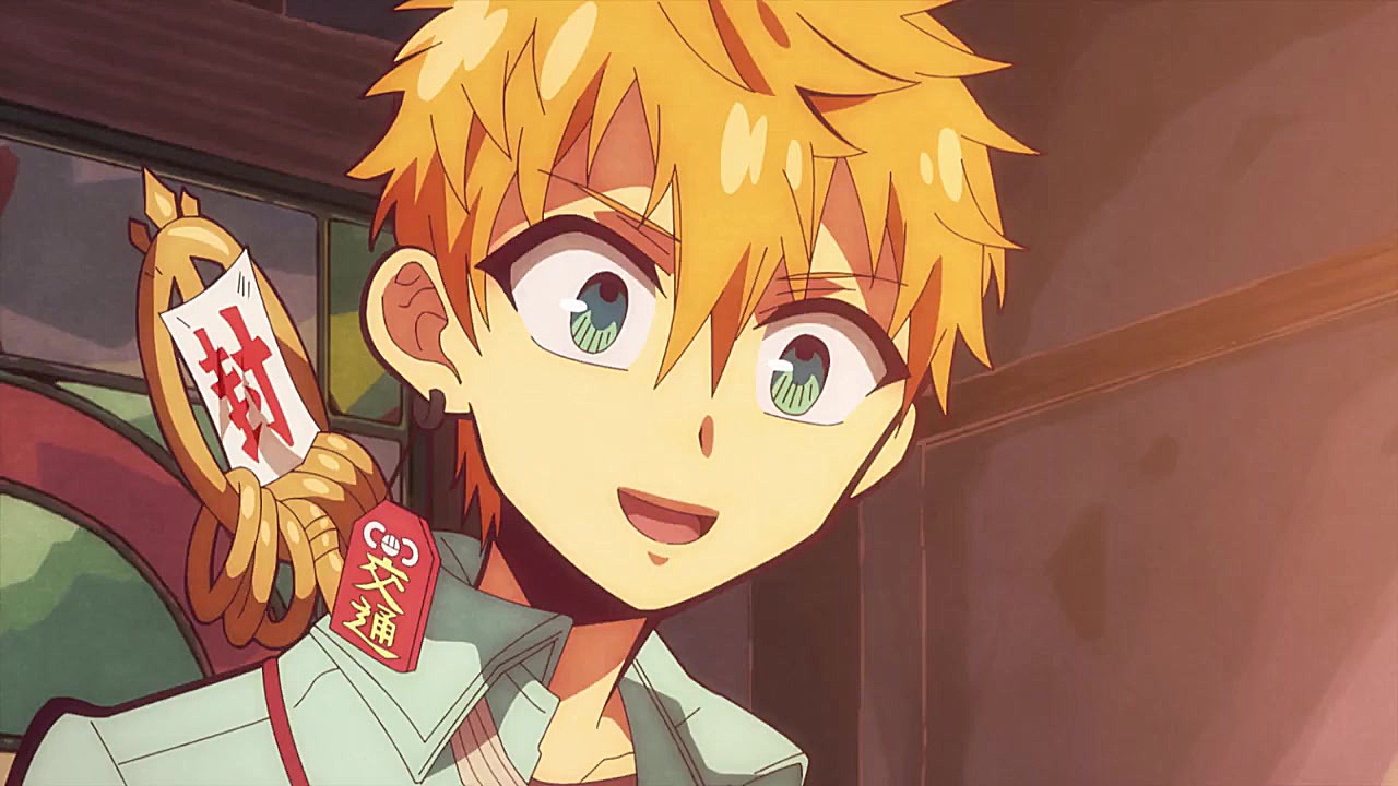 هاناکو کون وابسته به توالت قسم...