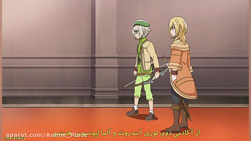 Shikkakumon no Saikyou Kenja ق...