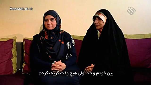 مستند ملازمان حرم قسمت 20  شهی...