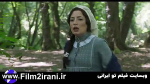 سریال خاتون قسمت 21 بیست و یکم