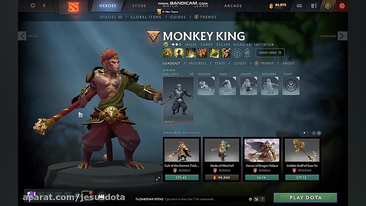 چنتا ترفند با ال سی جهت کانتر...