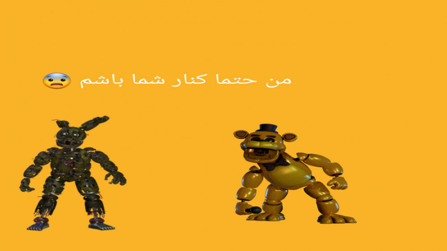 من دیگه میخوام این فن گیم رو ن...