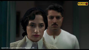 سریال خاتون قسمت ۲۱ (سریال خات...