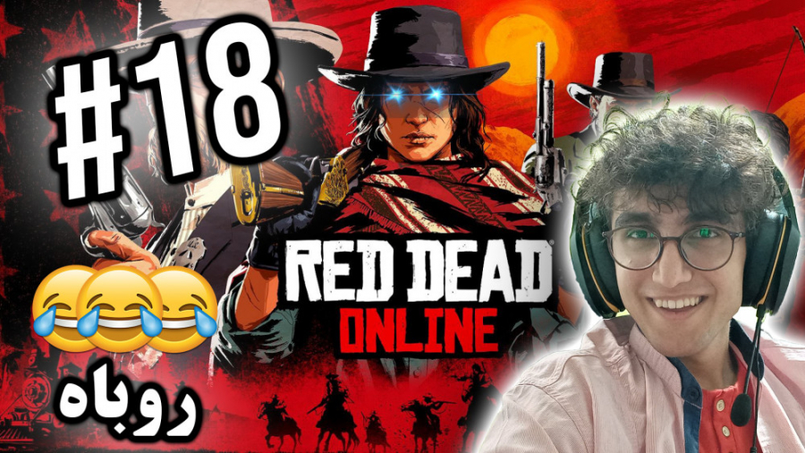 ARIANEO  Red Dead 2 Online  18...