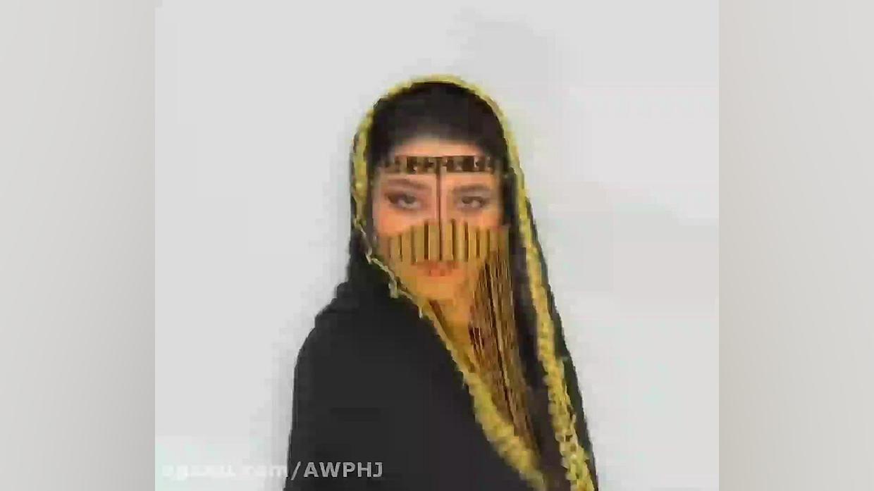 فیلم رقص سرنا امینی