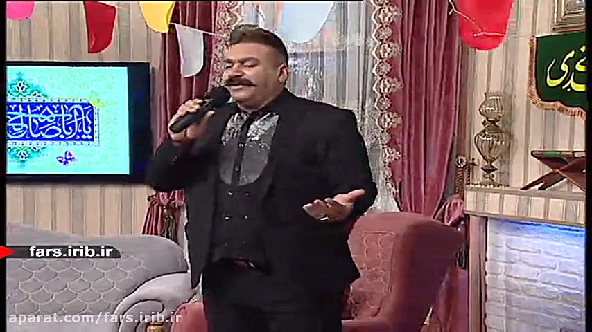 ترانه شاد &quot; نوروز &quot;...