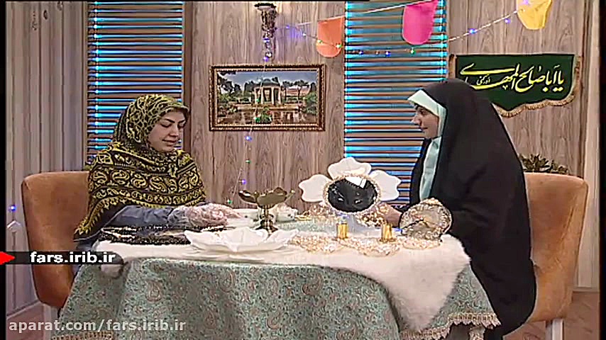 آموزش درست کردن &quot; شیرینی...