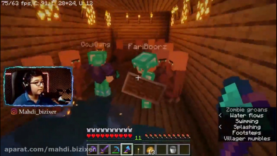 ماینکرفت آنلاین با گوجی (85) |...