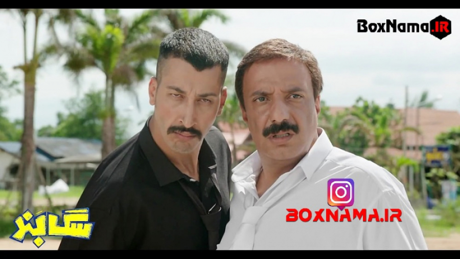 تیزر فیلم سینمایی سگ بند بهرام...