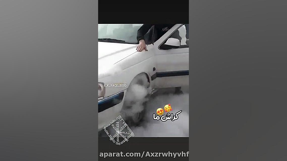 ماشین 405 سلطان