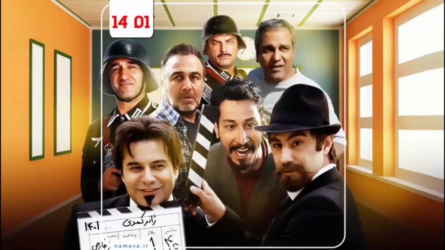 دانلود و تماشای فیلم و سریال ه...