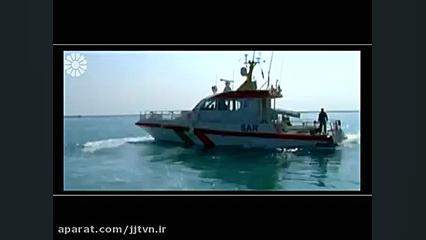 نماهنگ خلیج فارس رضا یزدانی