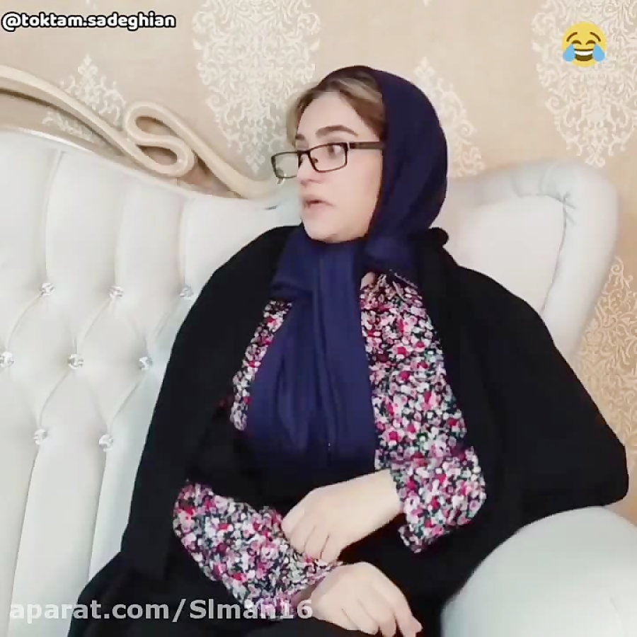 گوز بد موقع