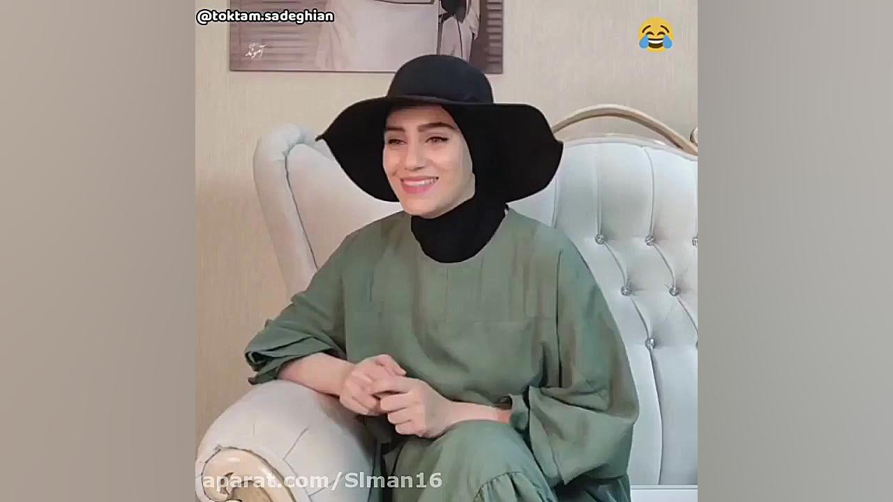 گوز بد موقع