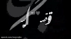 پدر️