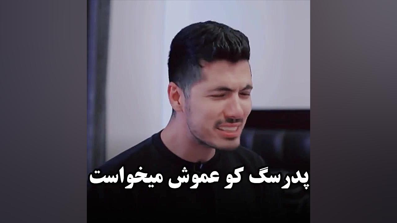 فرشاد سایلنت