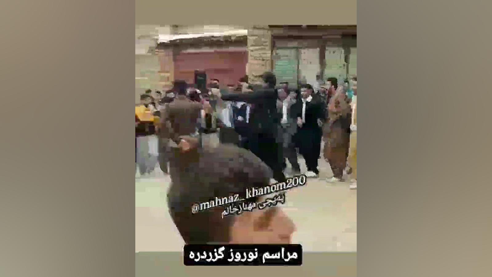 نەورۆز ۱۴۰۱