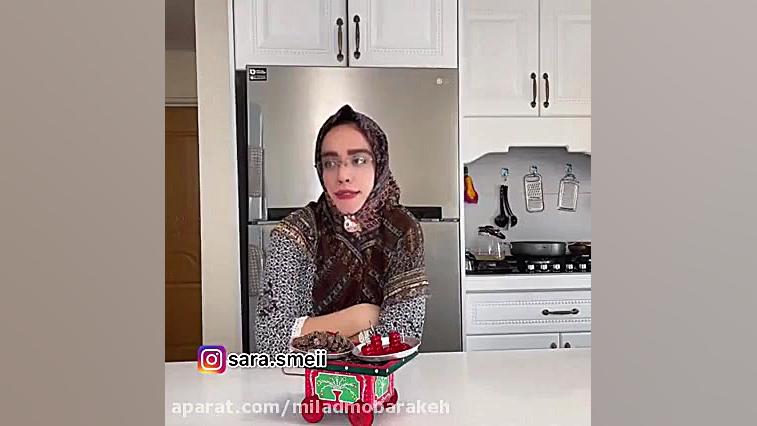 طنز  نوه  نهال  ته خنده  مادرب...