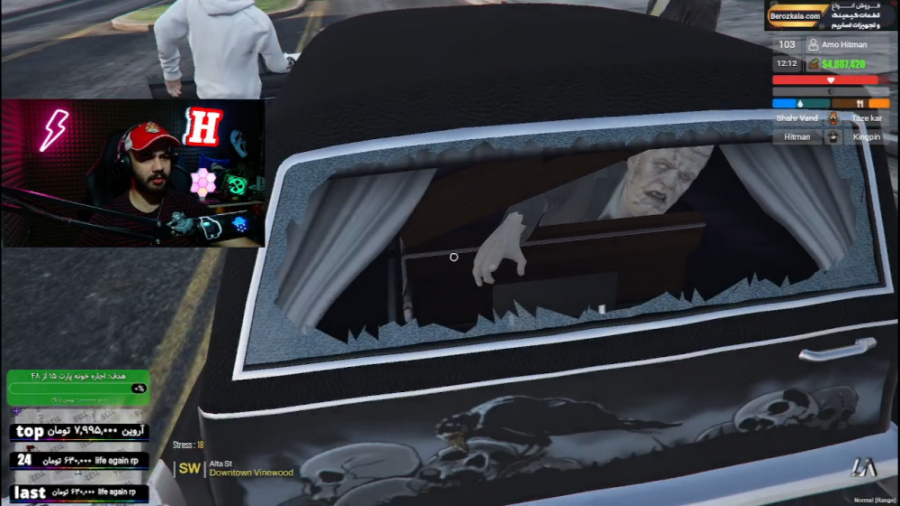 ماشین قبرستون دزدیم توش جنازه...