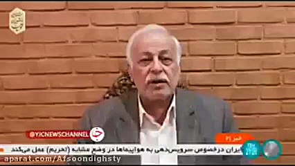 خودپرداز‌هایی که پول ندارد..
