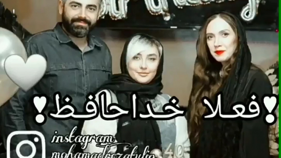 تیکه ای از لایو محمدرضا رهبری...