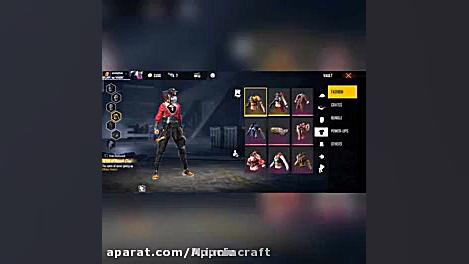 آموزش هک کردن اسکین فری فایر