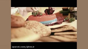 پخش برنامه خانه مهر یکشنبه تا...
