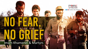NO FEAR, NO GRIEF | Imam Khame...