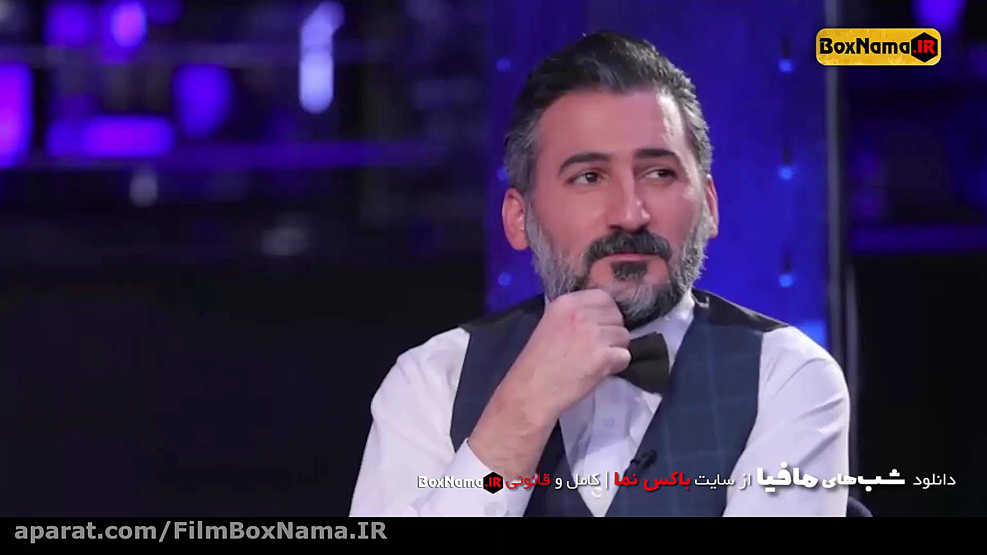 دانلود سریال شب های مافیا 4 فص...