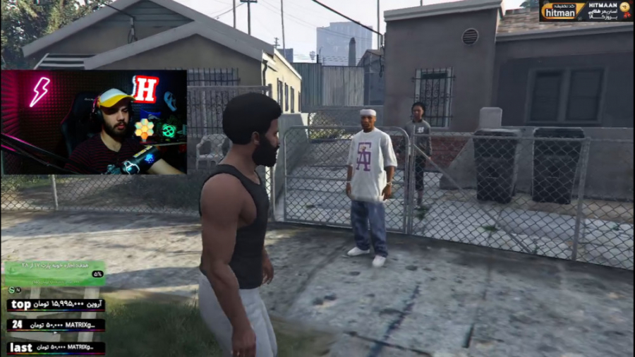 دعوا تو منطقه گرو استریت جی تی...