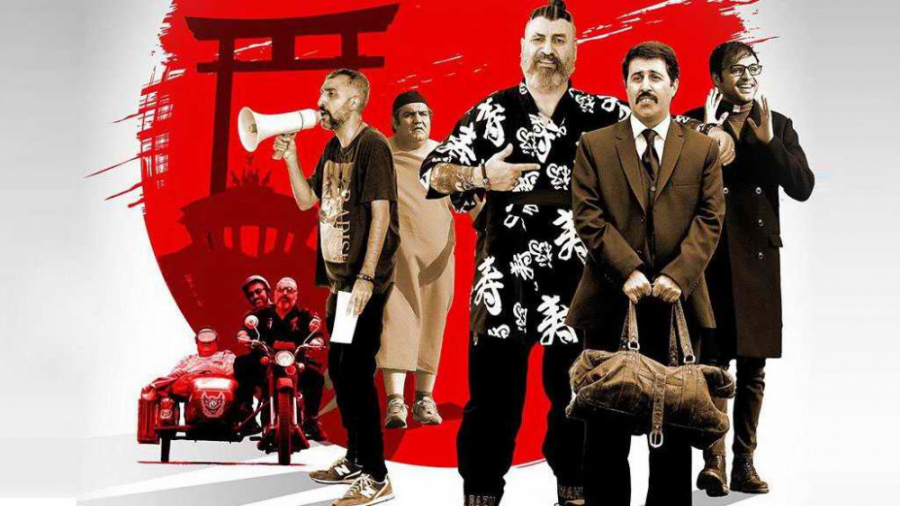 تیزر فیلم سامورایی در برلین 1398 - The Samurai in Berlin 2019 زمان57ثانیه
