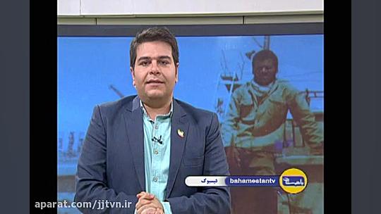 مستند خانم حلیمه سعیدی بازیگر...